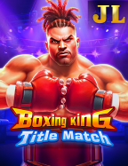 เกมส์ ยิง ปลา แจก เครดิต ฟรี ไม่ ต้อง ฝาก 2020: วิธีเล่นง่ายๆ