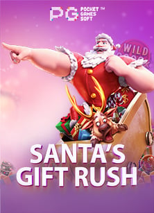 เล่นฟรี เครดิต 300 สล็อตเกม ทดลอง เล่น joker แบบมันส์ๆ